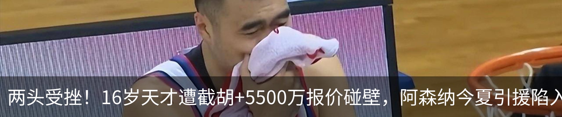 新闻中心
