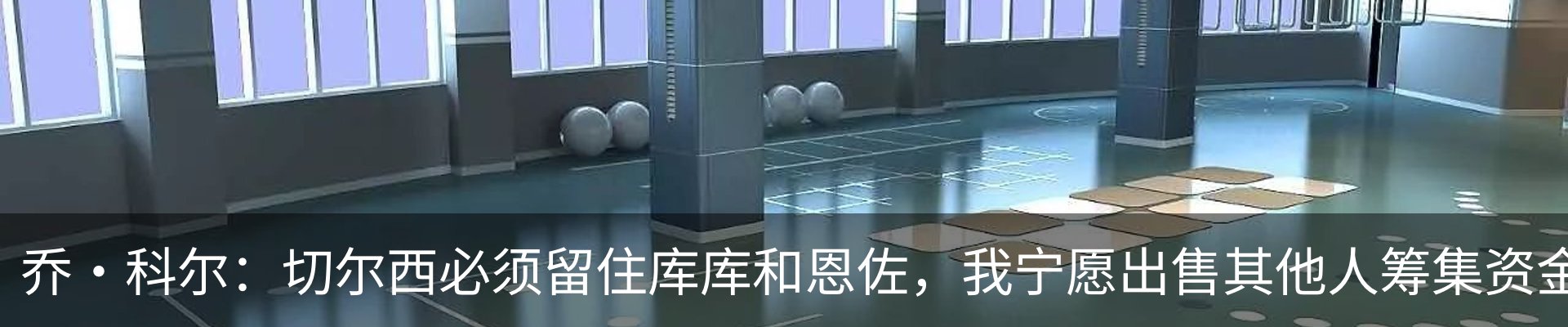 新闻中心