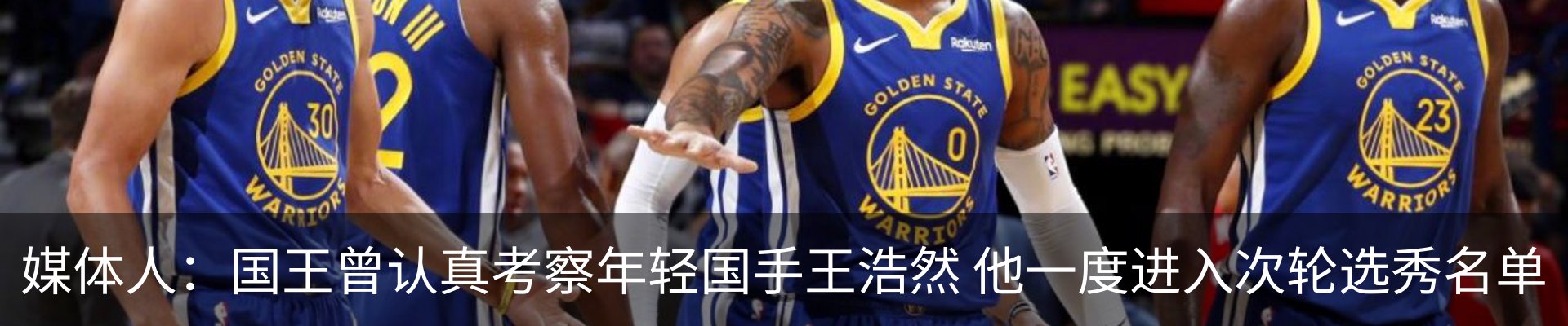 新闻中心
